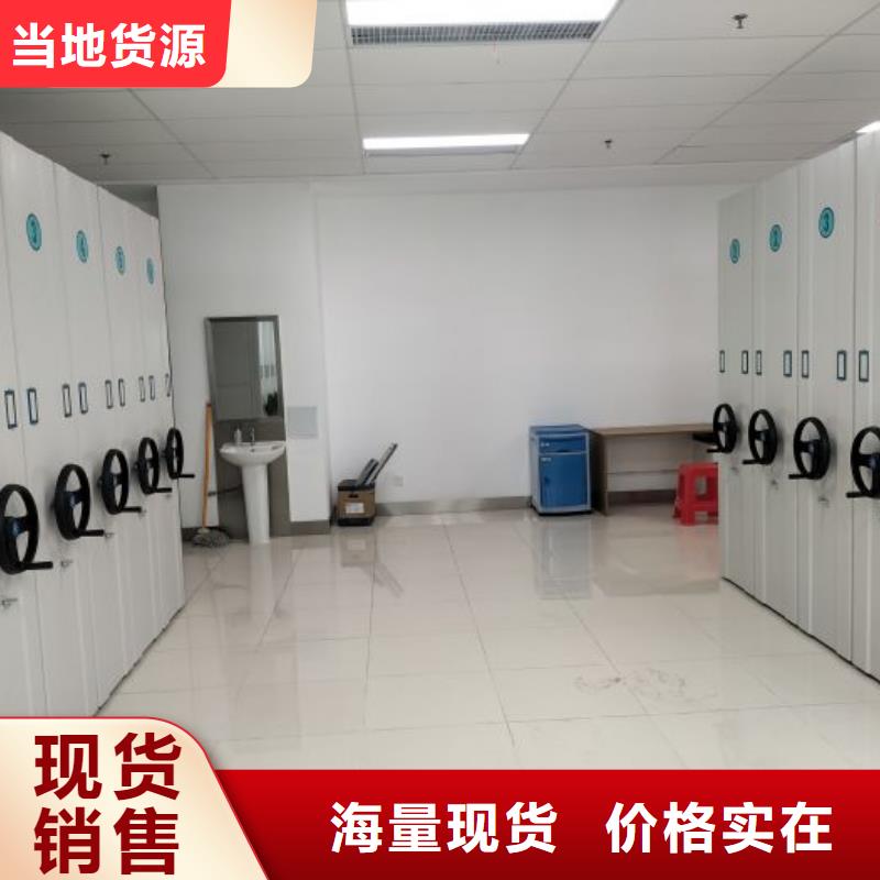 厂家勇敢创造的市场反响【凯美】图书馆智能密集书架