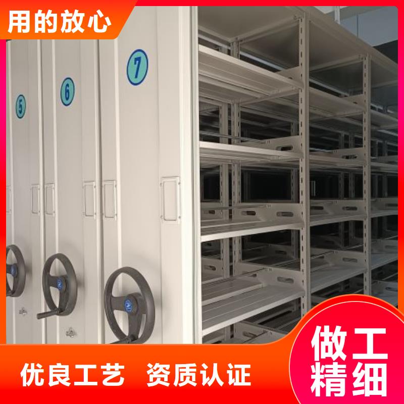 油画密集柜-公司欢迎您！