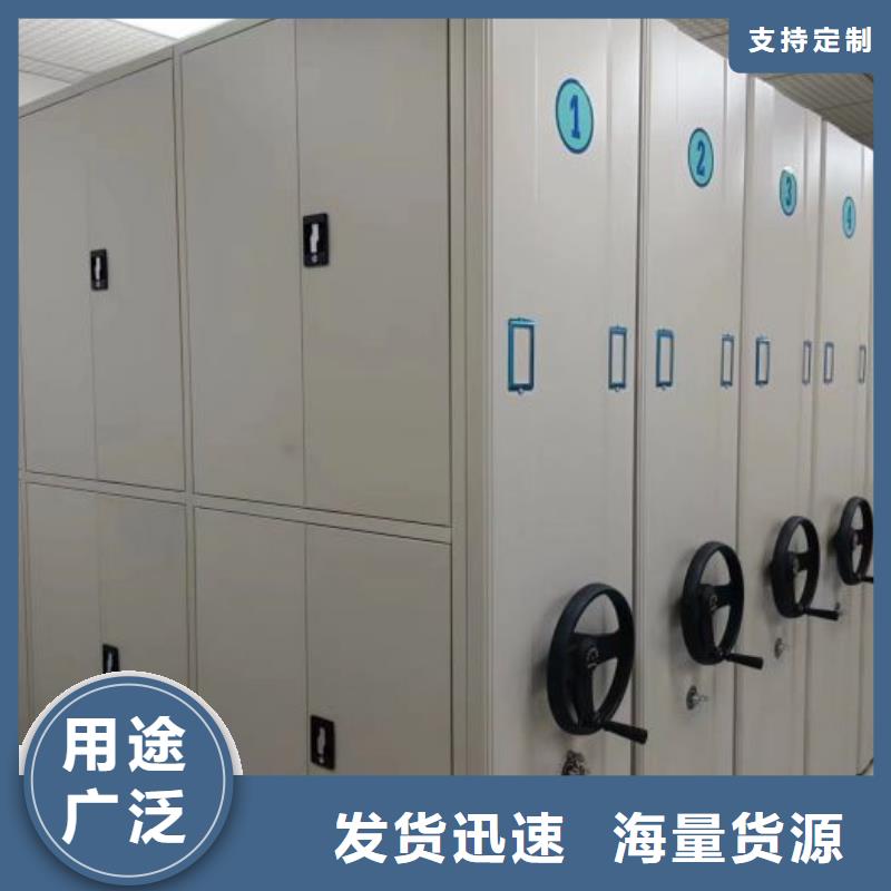 厂家勇敢创造的市场反响【凯美】图书馆智能密集书架