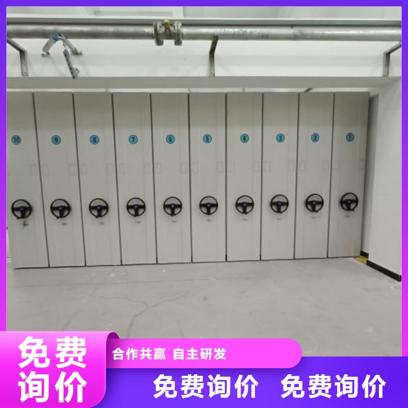 哪个厂家【凯美】手摇密集架