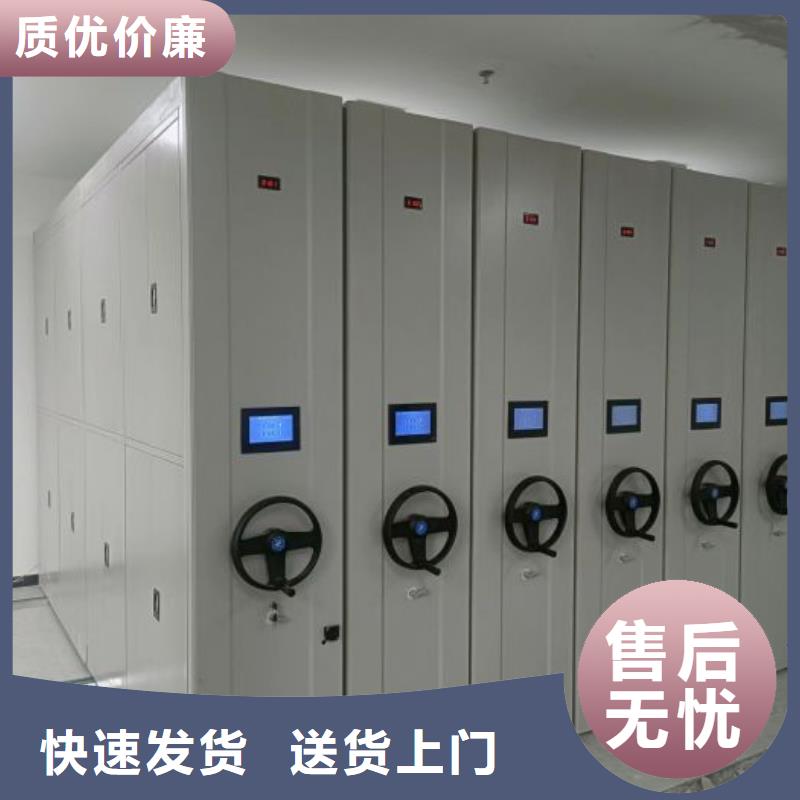 哪个厂家【凯美】手摇密集架