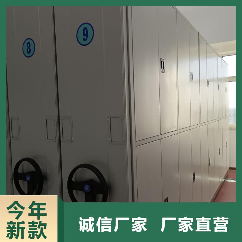 厂家勇敢创造的市场反响【凯美】图书馆智能密集书架