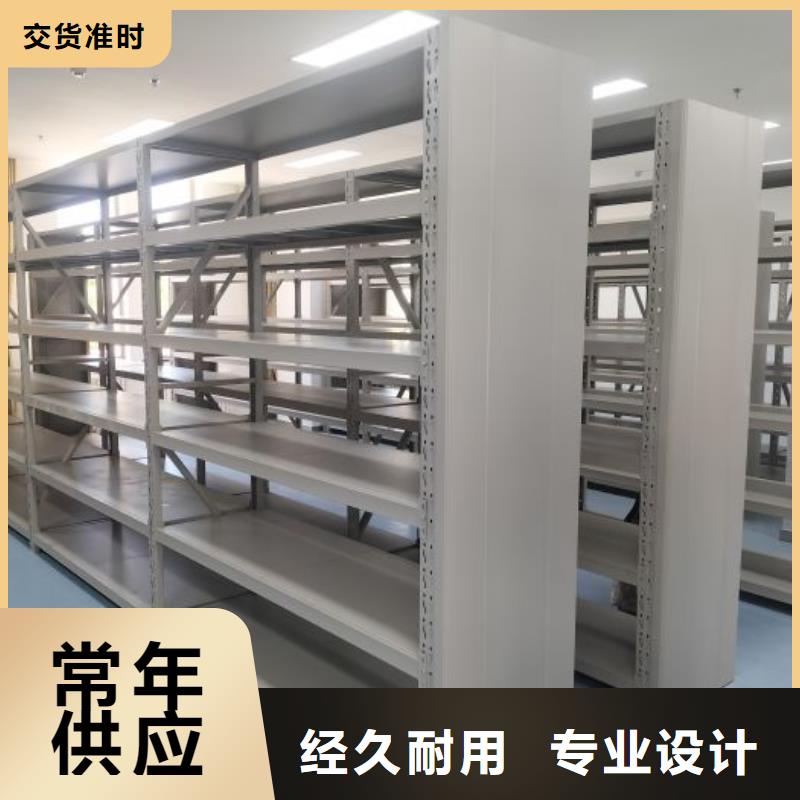 哪个厂家【凯美】手摇密集架