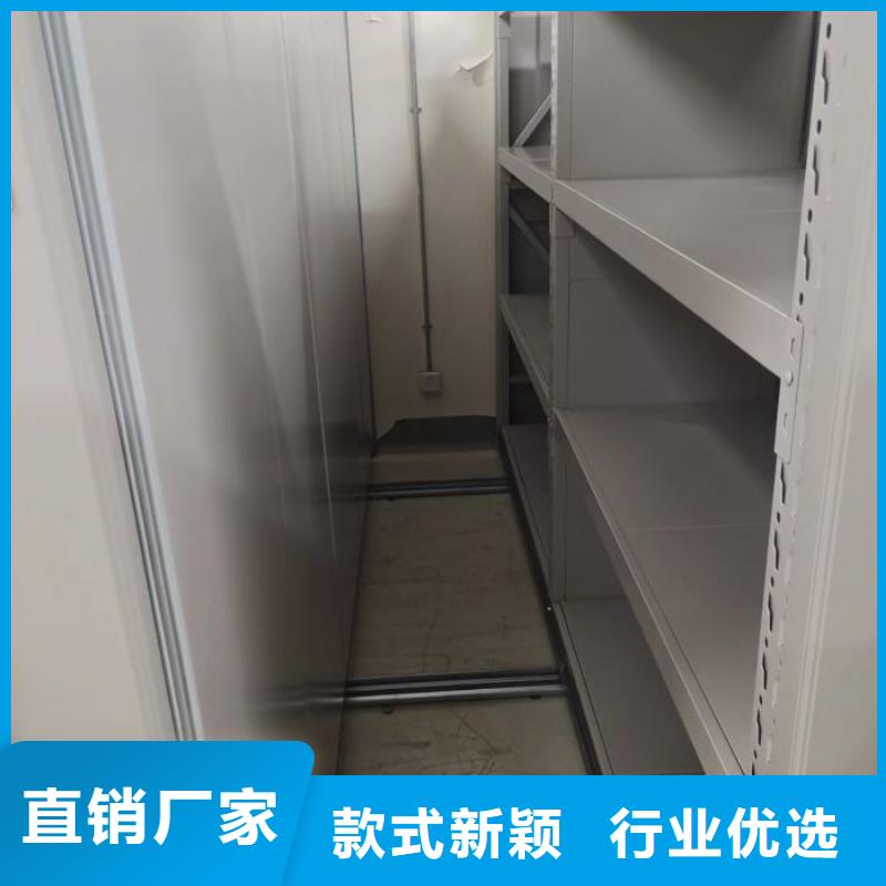 加固型密集架-加固型密集架欢迎您