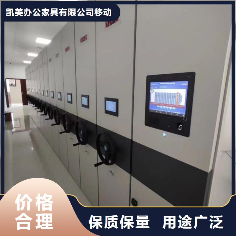 油画密集架产品质量优良