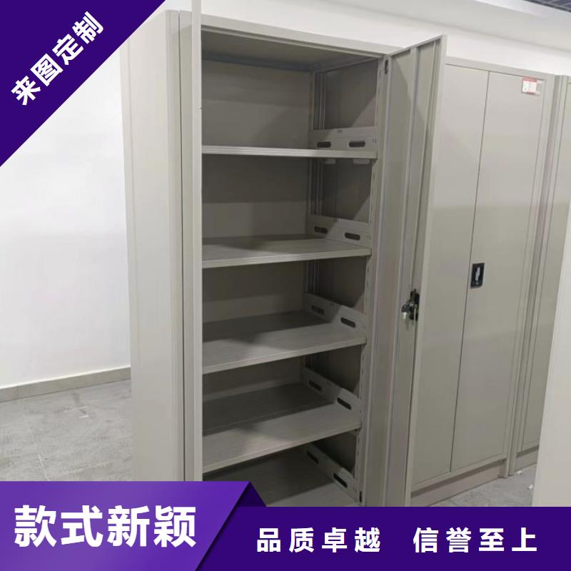哪个厂家【凯美】手摇密集架