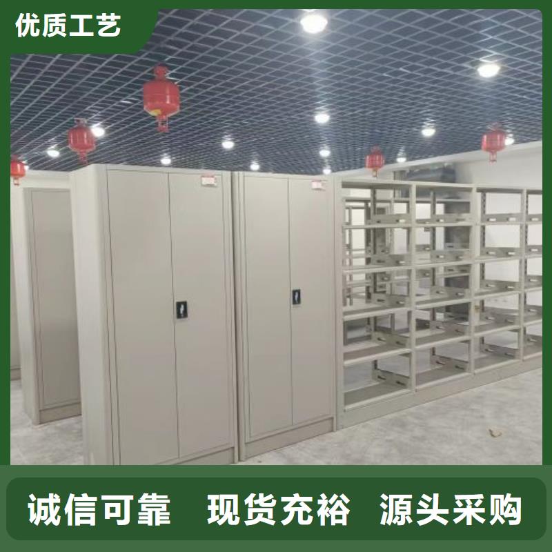 油画密集架产品质量优良