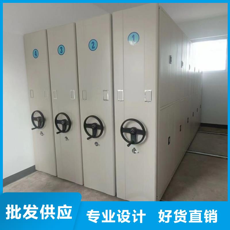 欢迎洽谈【凯美】文件档案柜