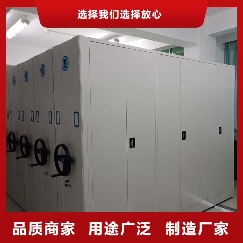 供应钢制双面双联档案架_实力厂家