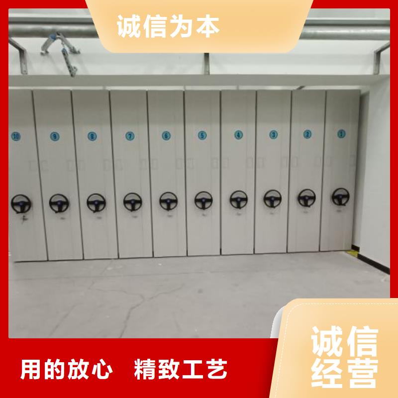 革故鼎新【凯美】图书密集架
