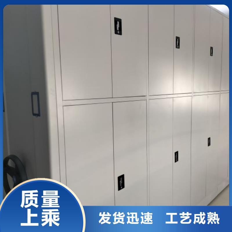 厂家欢迎来电【凯美】图书室智能密集书架