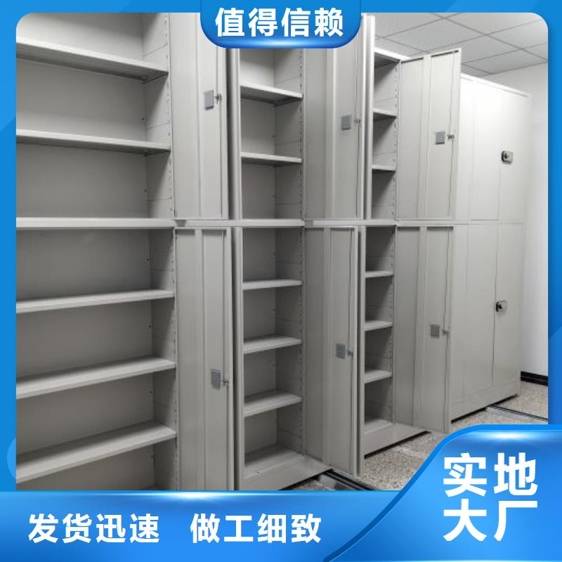 欢迎洽谈【凯美】文件档案柜