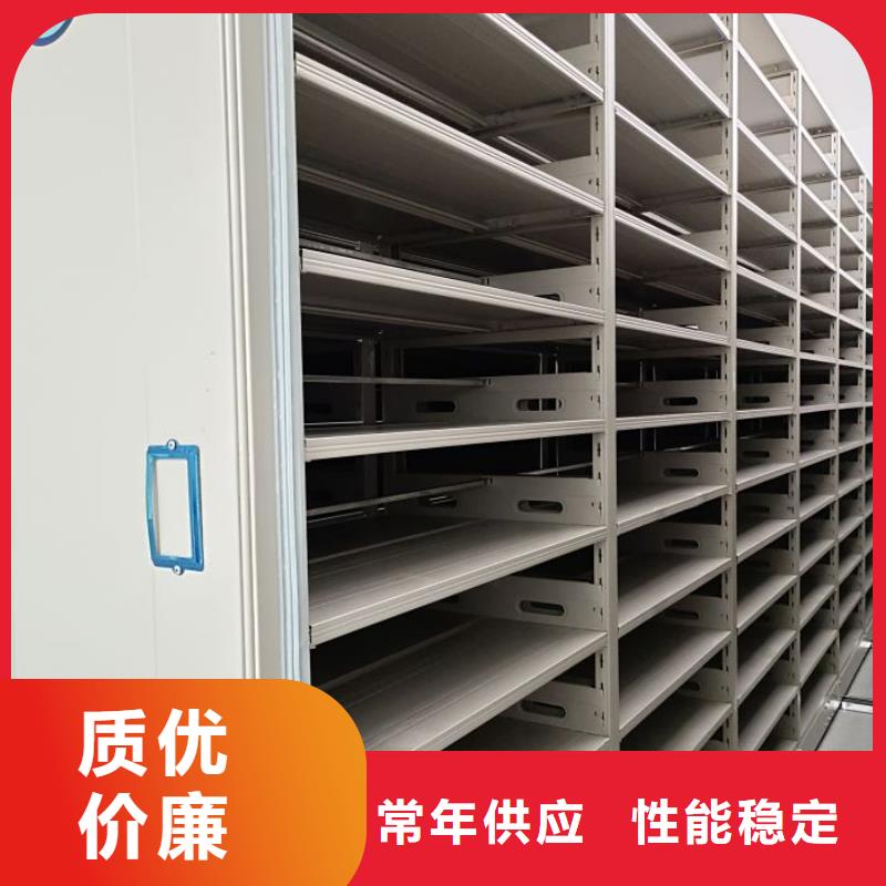 实力供应商【凯美】全封闭凭证密集柜