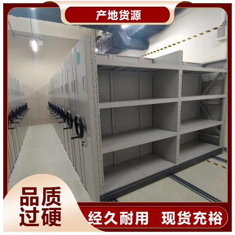 #放档案的柜子#性价比高