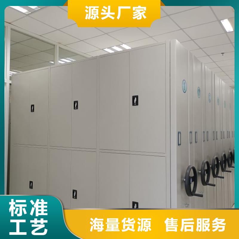 欢迎洽谈【凯美】文件档案柜