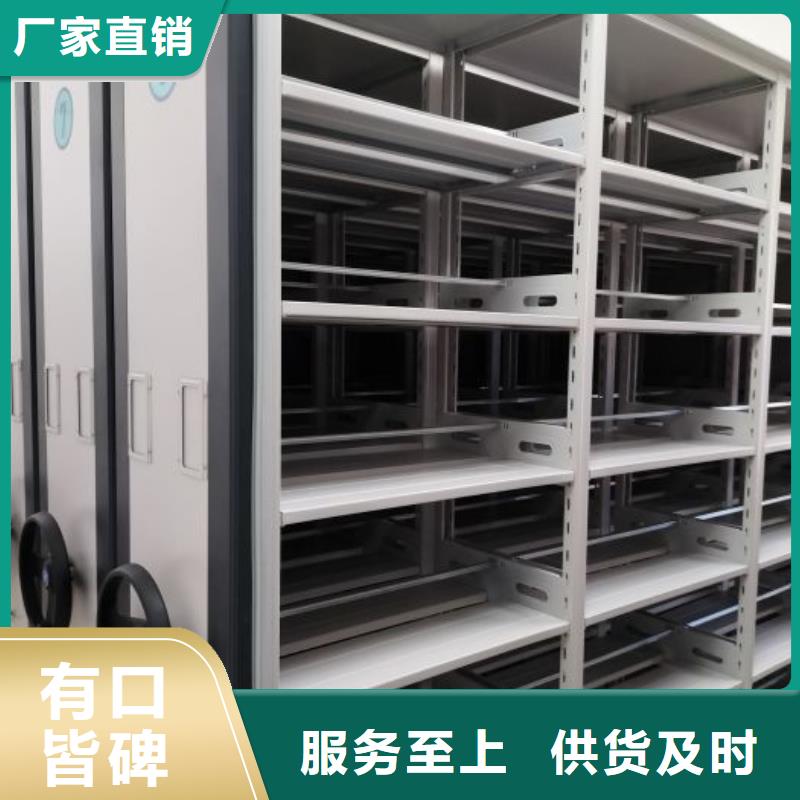 欢迎洽谈【凯美】智能回转库