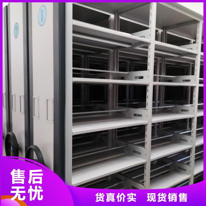 档案柜物流快捷