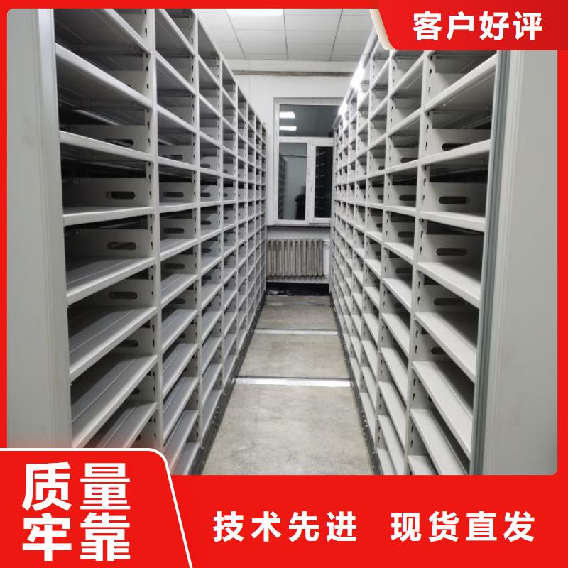 双柱密集架品种多样