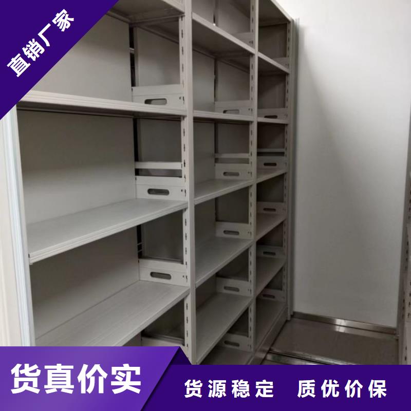 生产密集型档案柜_诚信厂家