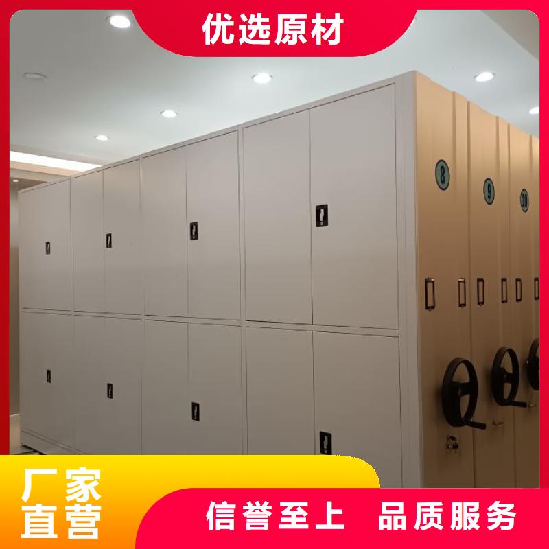 欢迎洽谈【凯美】智能回转库