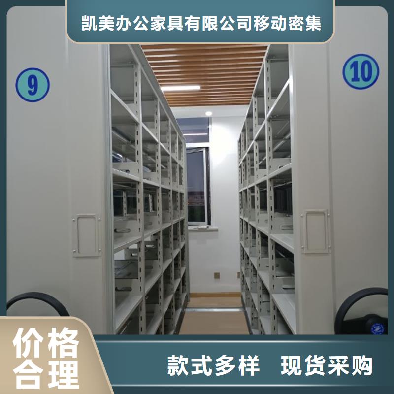 欢迎洽谈【凯美】智能回转库