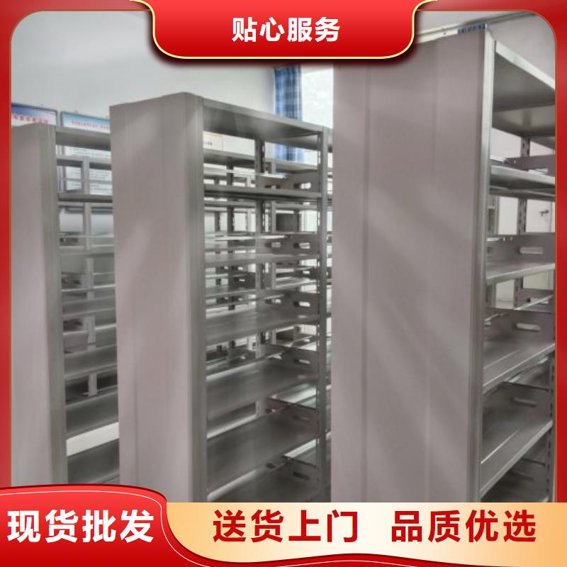 甄选：橱式手动密集架供应商
