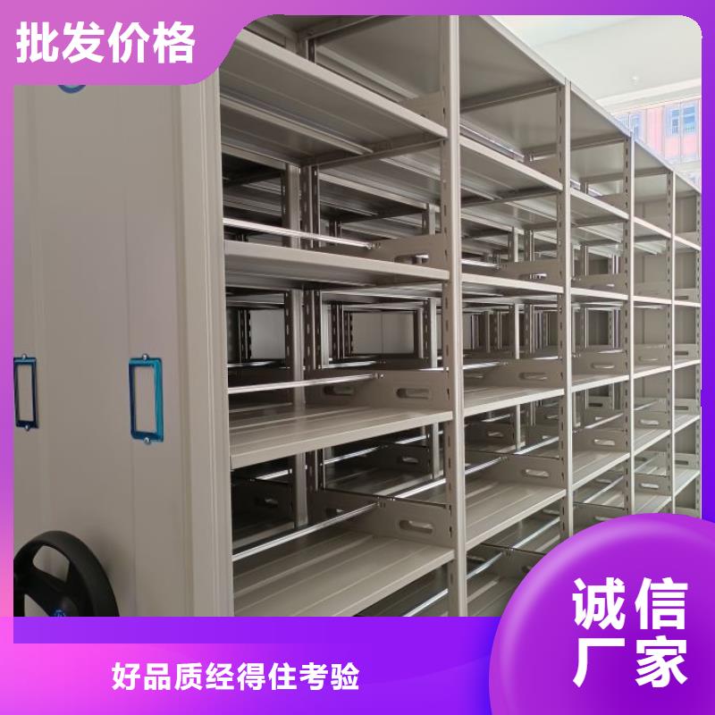 双柱密集架品种多样