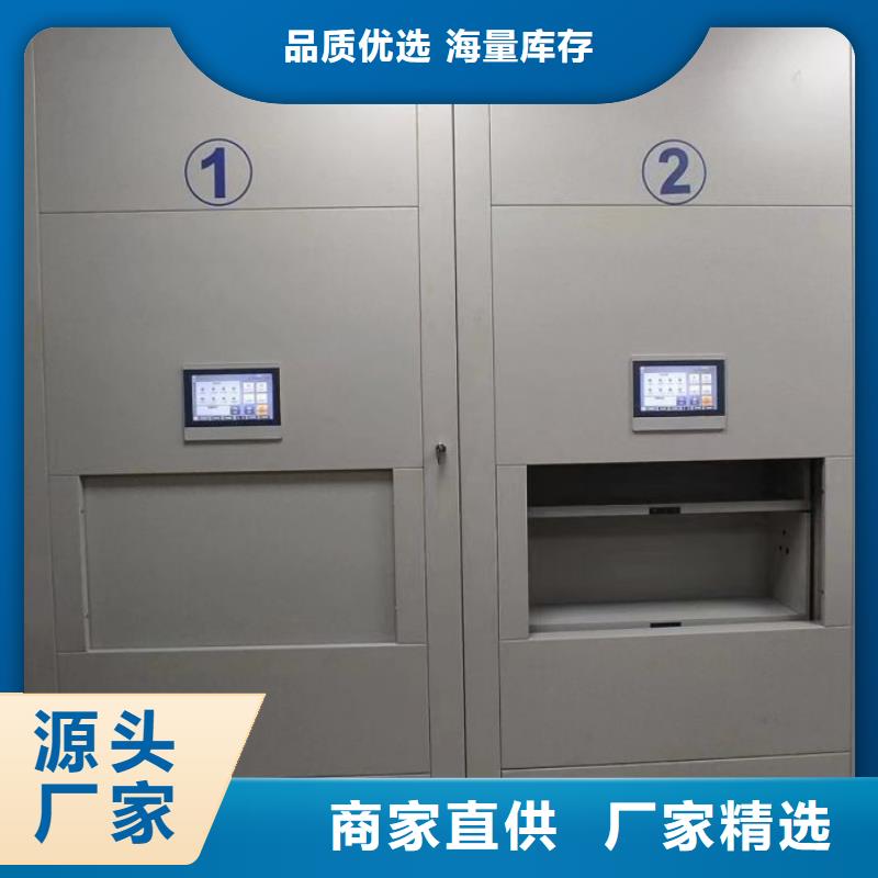 保密铁皮柜质量广受好评