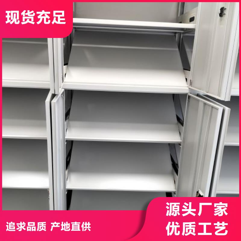 厂家客户至上【凯美】双柱式密集架