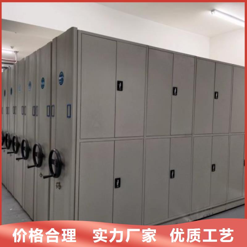 玻片密集柜无差价直销