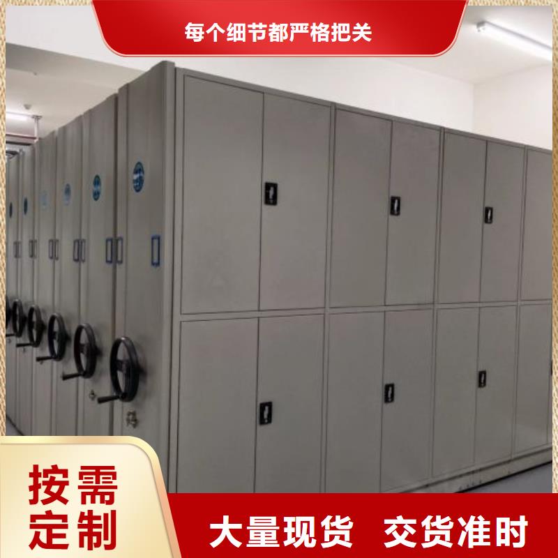 欢迎洽谈【凯美】智能回转库