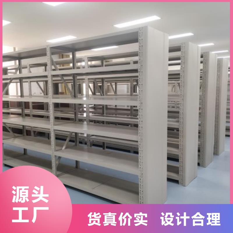用手摇动的密集柜的规格尺寸