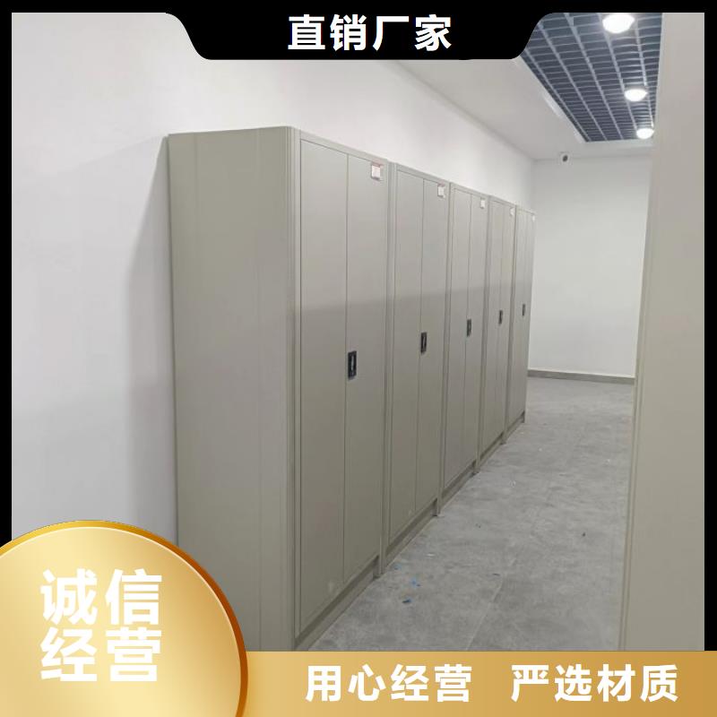 自选层档案柜认准实力工厂