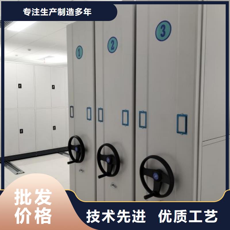 密集手动柜多重优惠