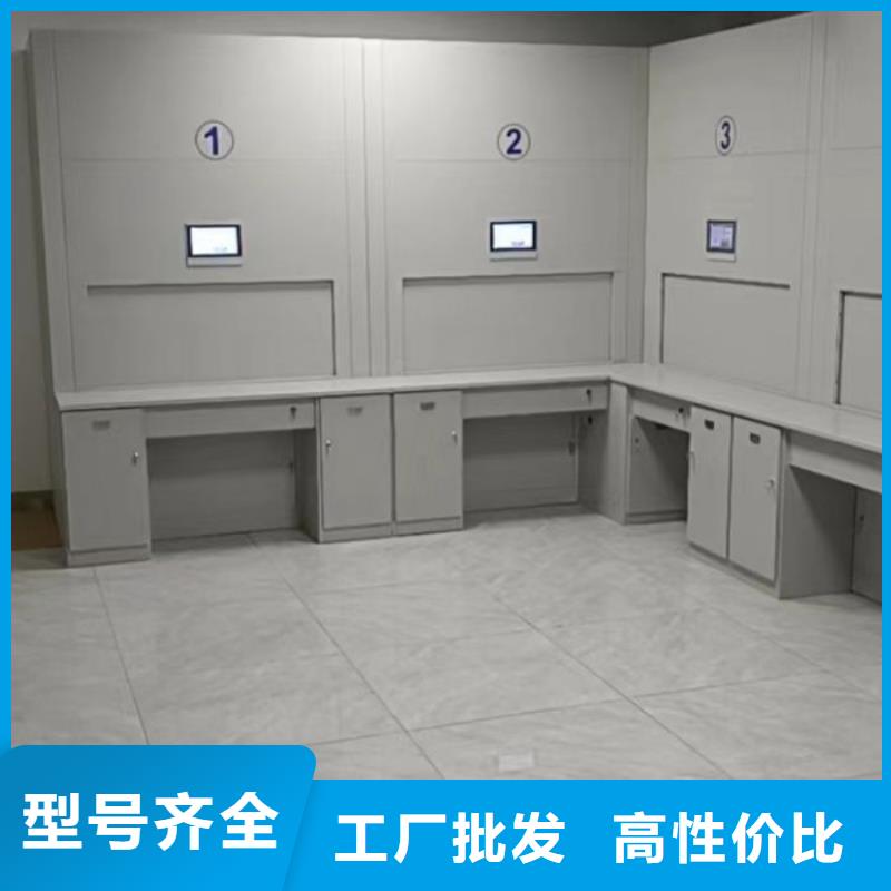 共享双赢【凯美】城建档案管理密集架
