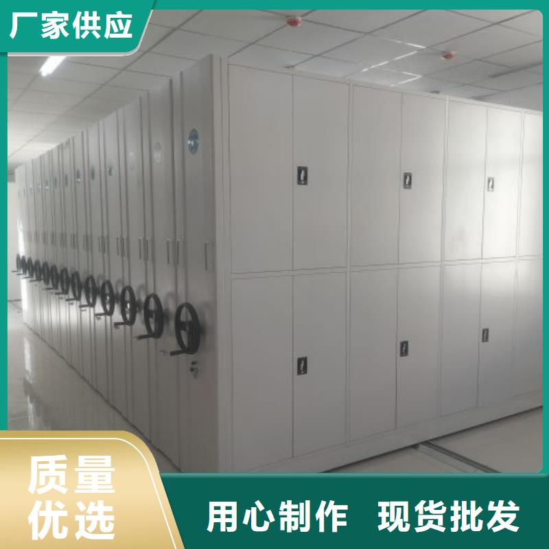 智能型档案馆密集柜更多详情点击