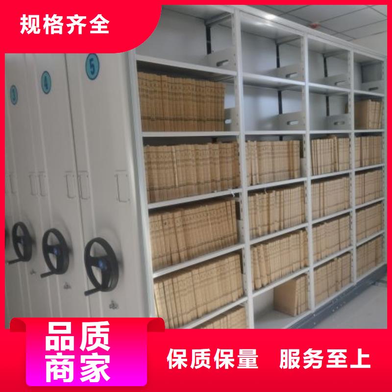 服务优先【凯美】钢制手动密集柜