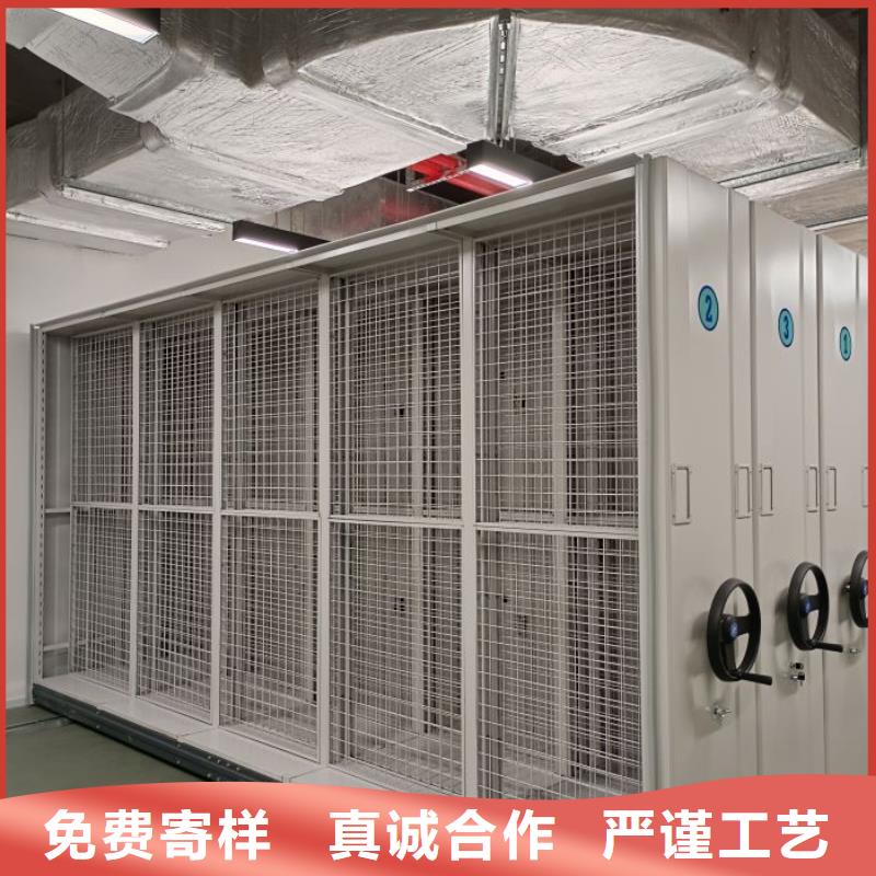 欢迎洽谈【凯美】资料室电动密集柜