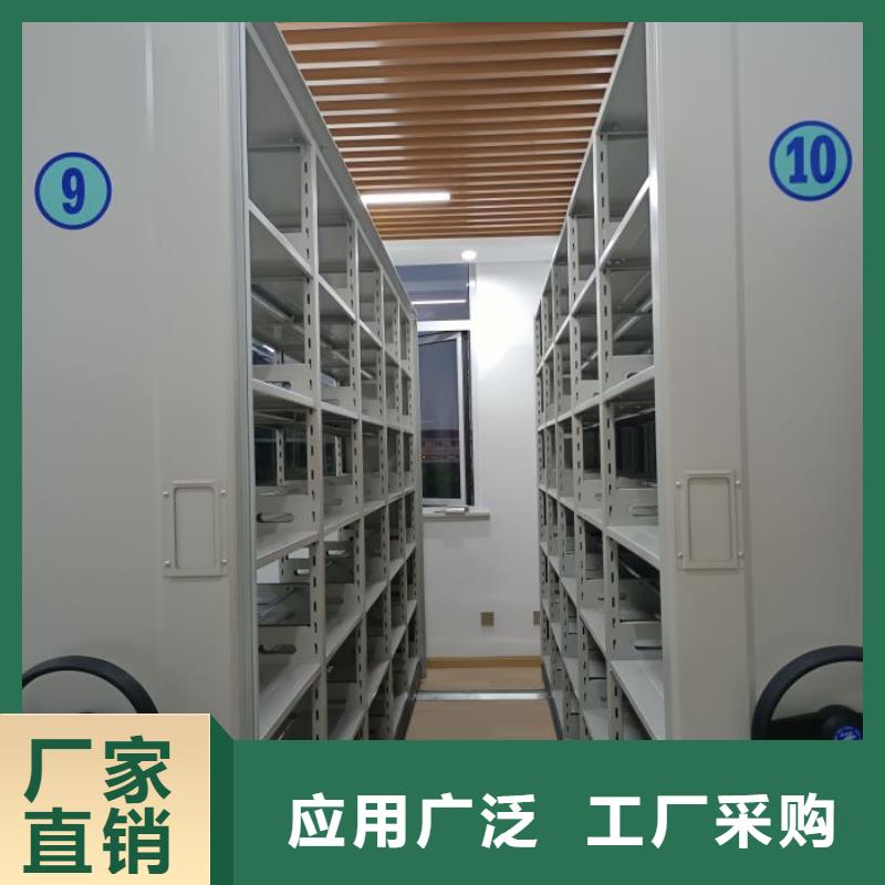 档案室智能密集柜厂家-交期短