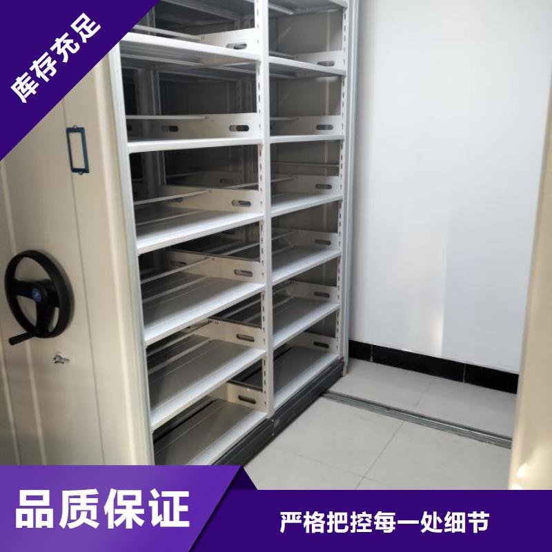 联系电话【凯美】手摇密集架