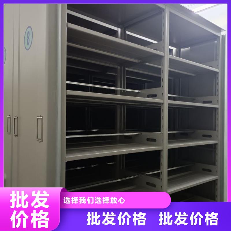 服务优先【凯美】钢制手动密集柜