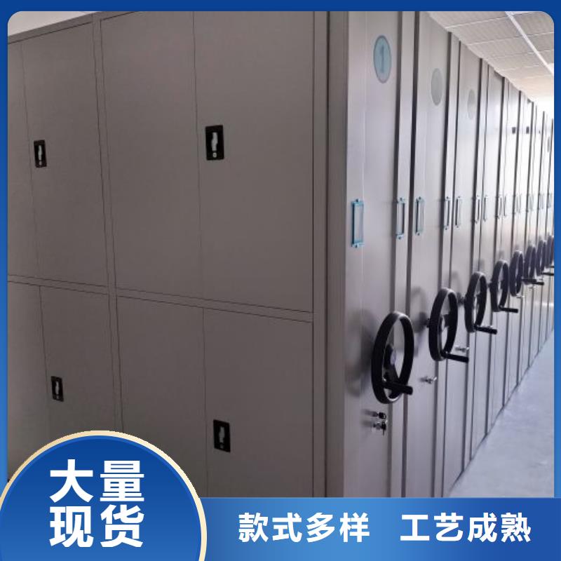 服务优先【凯美】钢制手动密集柜