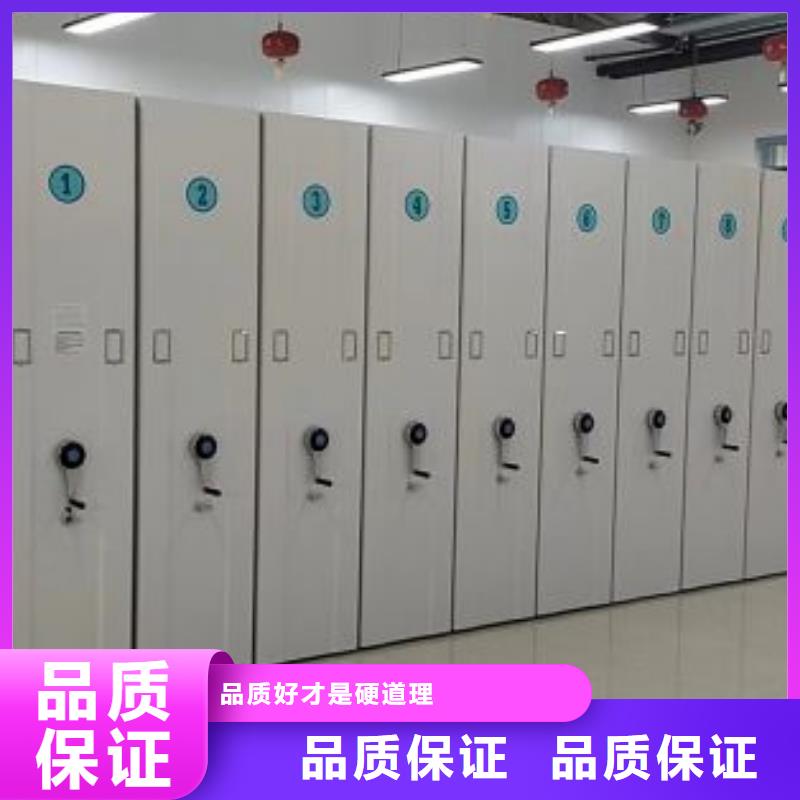 密集手动柜多重优惠
