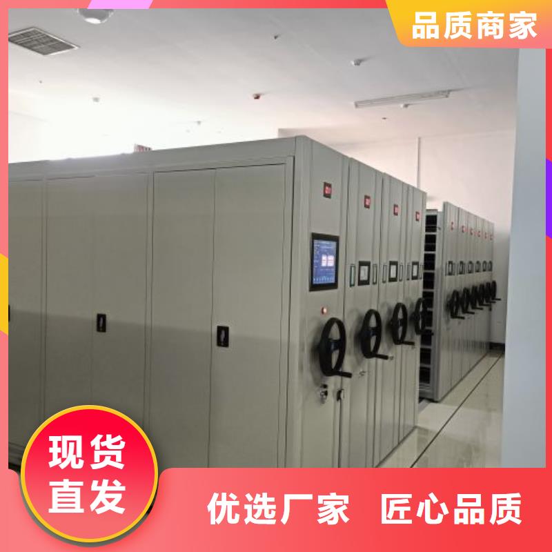 服务优先【凯美】钢制手动密集柜