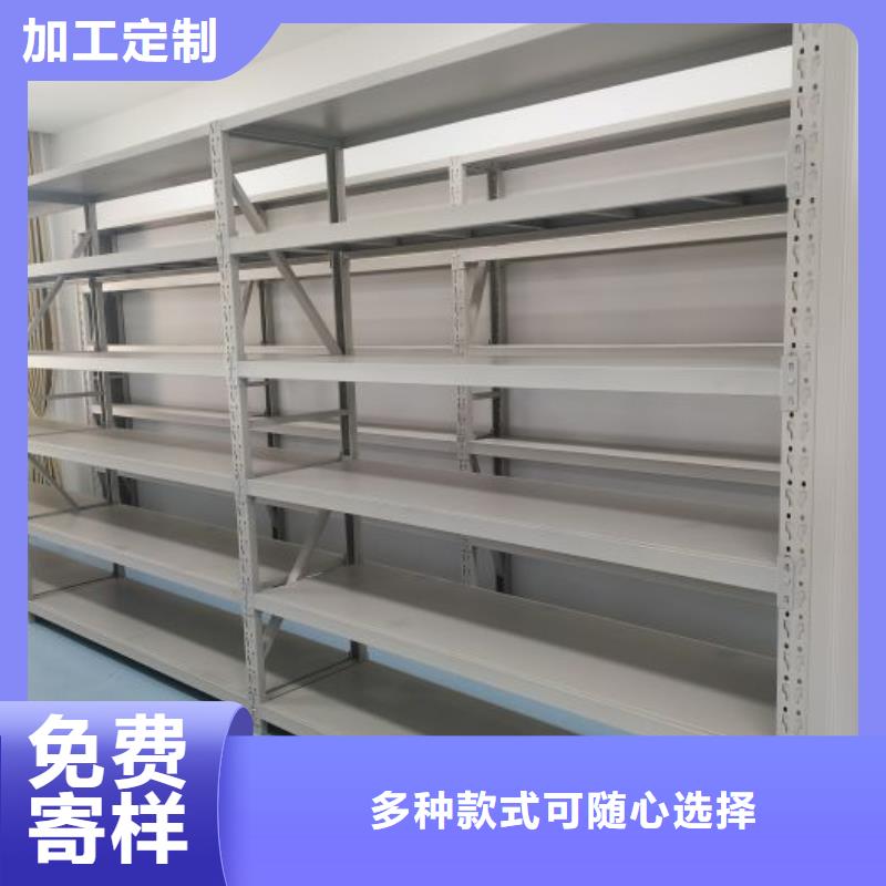 图纸定做铸造辉煌【凯美】移动档案架