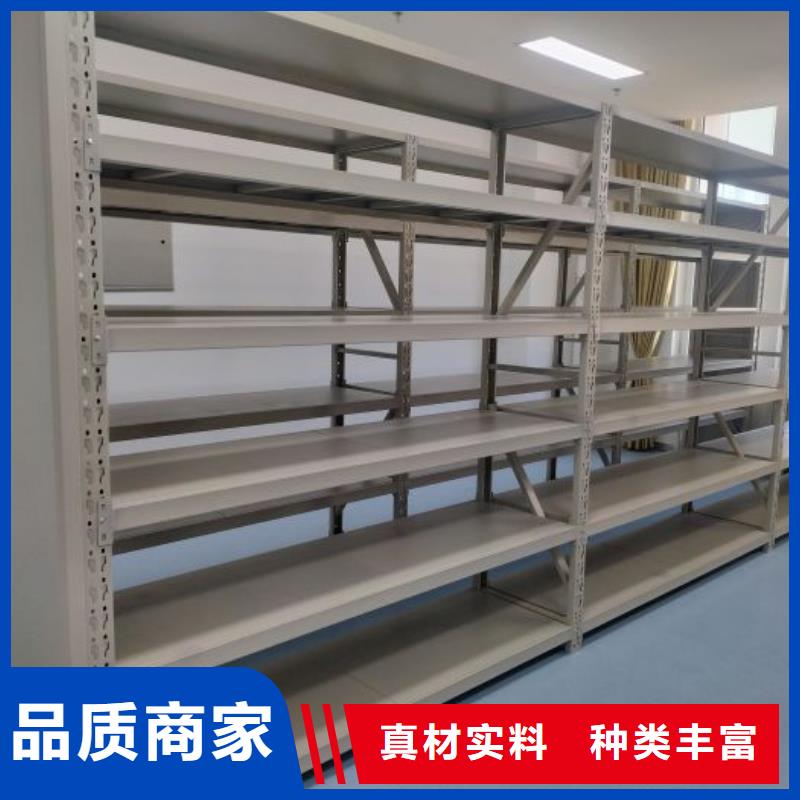 共享双赢【凯美】城建档案管理密集架