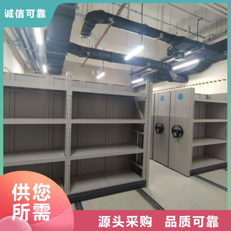 联系电话【凯美】手摇密集架