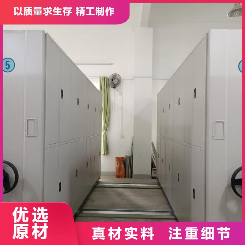 回转档案柜便宜耐用