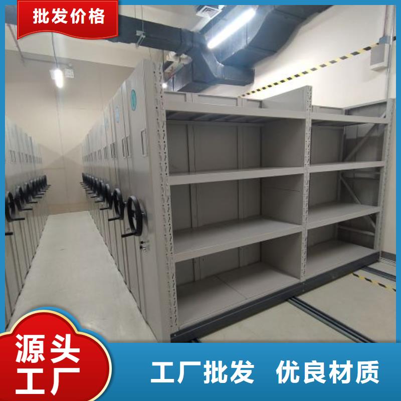 施工案例【凯美】自选层档案柜