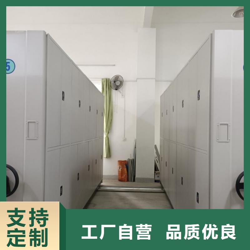 实力供应商【凯美】密集资料铁皮柜